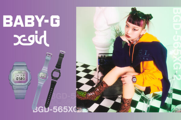 BABY-GとX-girlがコラボ！偏光カラーデザイン、ネオンカラー配色のコラボウォッチを発売！