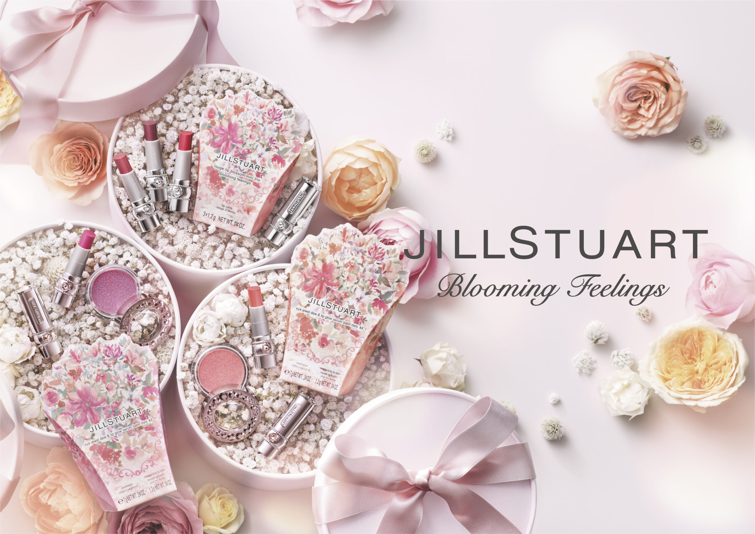 JILL STUART ブルーミングバレッタセット ジルスチュアート ビューティから、花束をイメージした「ブルーミング