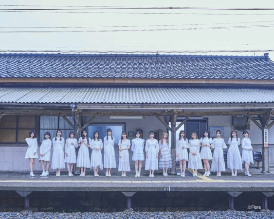 NGT48 VANITYMIX WEB LIMITED INTERVIEW