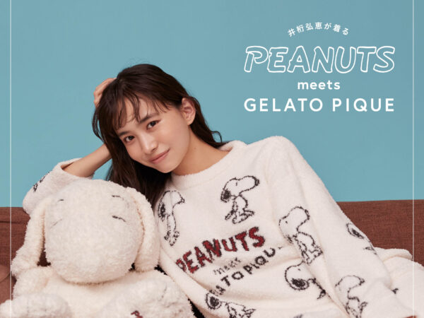 ジェラート ピケから、「PEANUTS meets GELATO PIQUE」コレクションが発売。