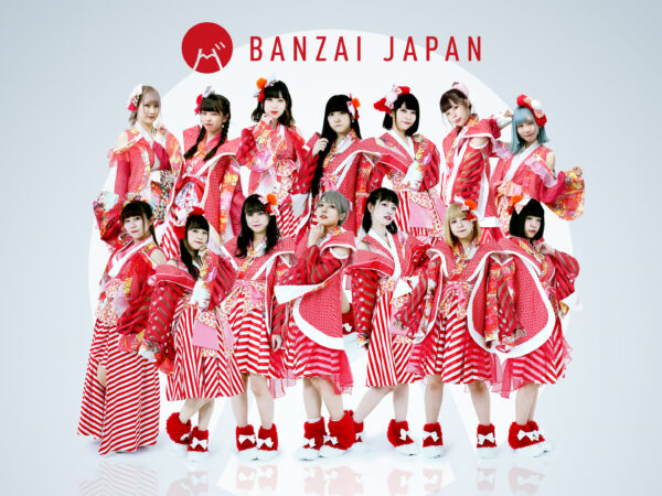 BANZAI JAPAN VANITYMIX WEB LIMITED INTERVIEW