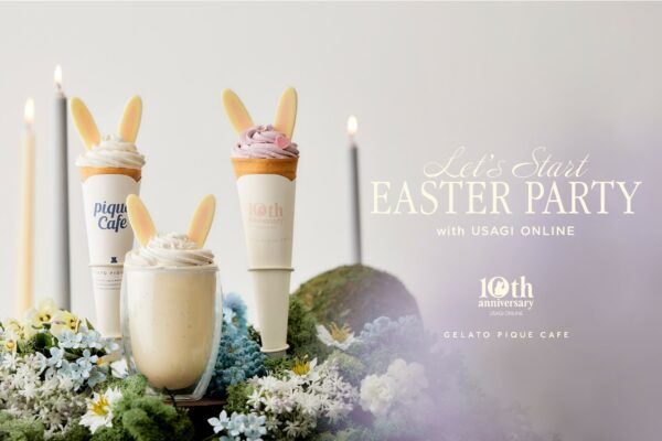 ジェラート ピケ カフェから、“Let’s Start EASTER PARTY“限定ウサギスイーツが発売！