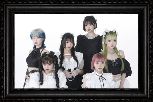 BLACKNAZARENE VANITYMIX WEB LIMITED INTERVIEW