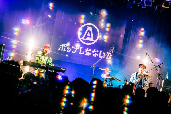 ポップしなないで『合言葉はトキメキツアー』ライブレポート＠恵比寿LIQUIDROOM