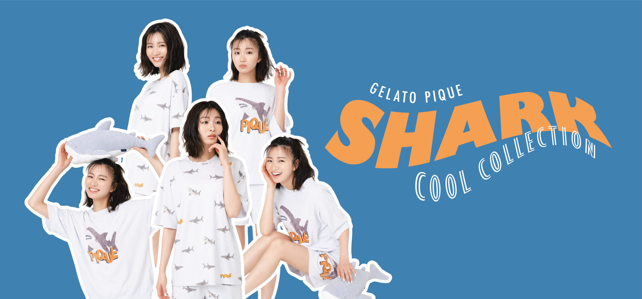 シャーク モチーフジャガードワンポイントプルオーバー＆ショート 