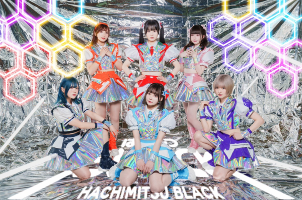 はちみつBLACK VANITYMIX WEB LIMITED INTERVIEW