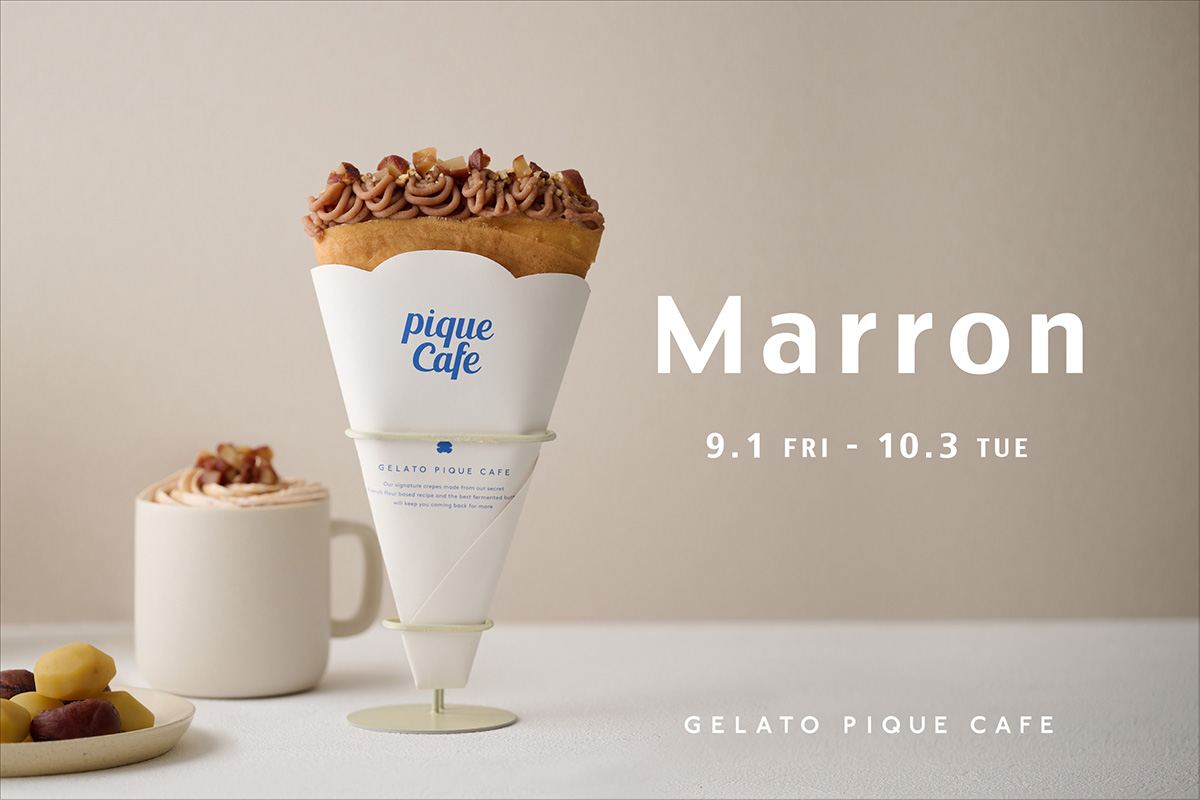 gelato piqué チャリー　もんぶらん様 Doraemon Jacquard Blanket