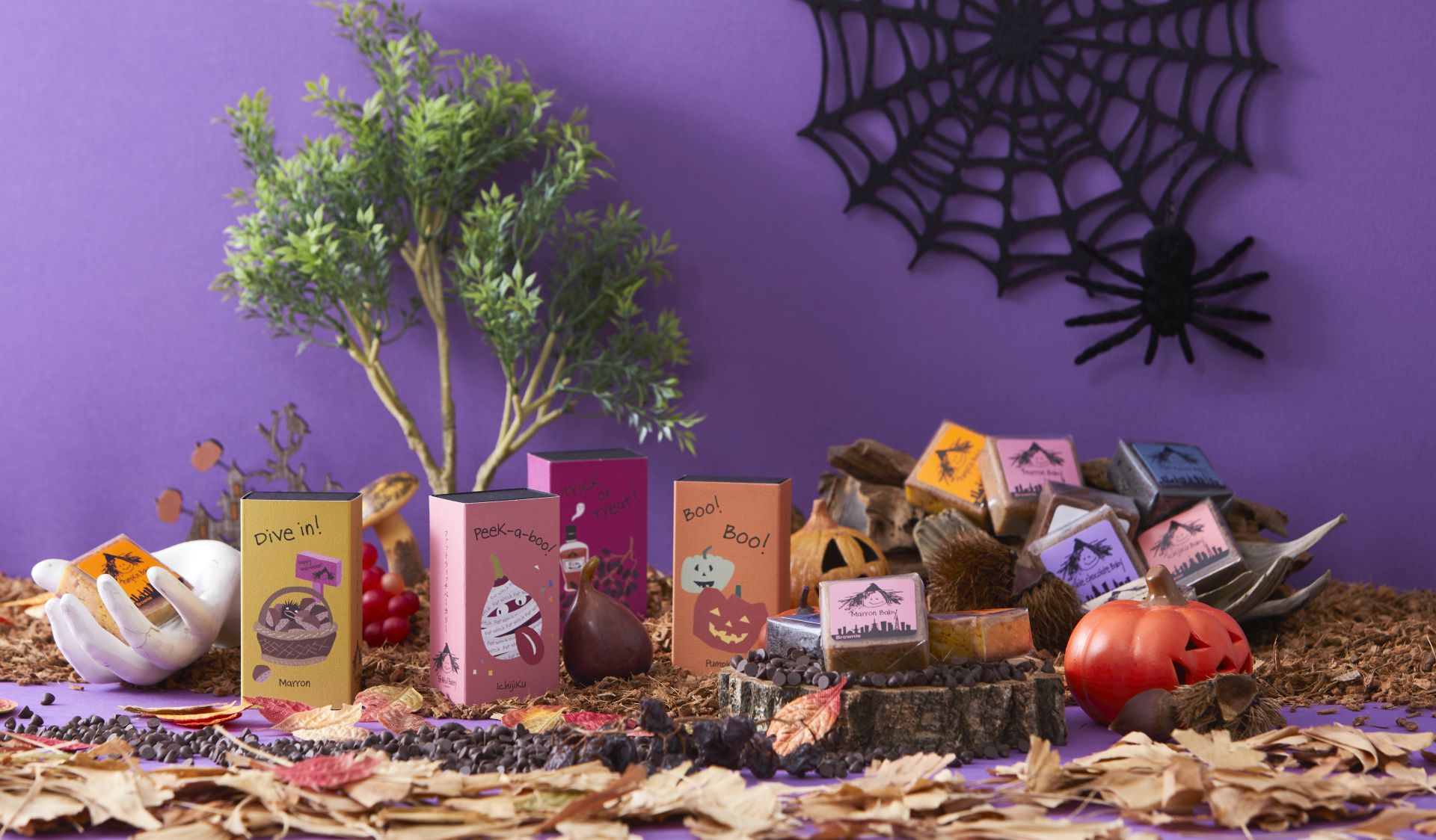NY発ブラウニー専門店「ファットウィッチベーカリー」から、ハロウィン
