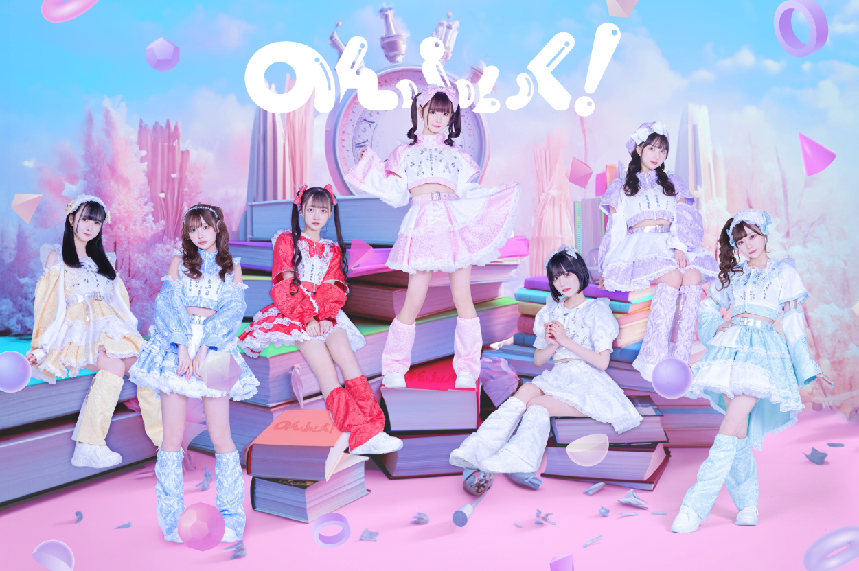 のんふぃく！ VANITYMIX WEB LIMITED INTERVIEW | VANITYMIX マガジン
