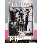 タトラスから、キース・ヘリングとのコラボレーションコレクションが発売！