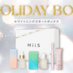 MiiSから、ホリデーシーズン限定の「MiiS HOLIDAY BOX」が発売！