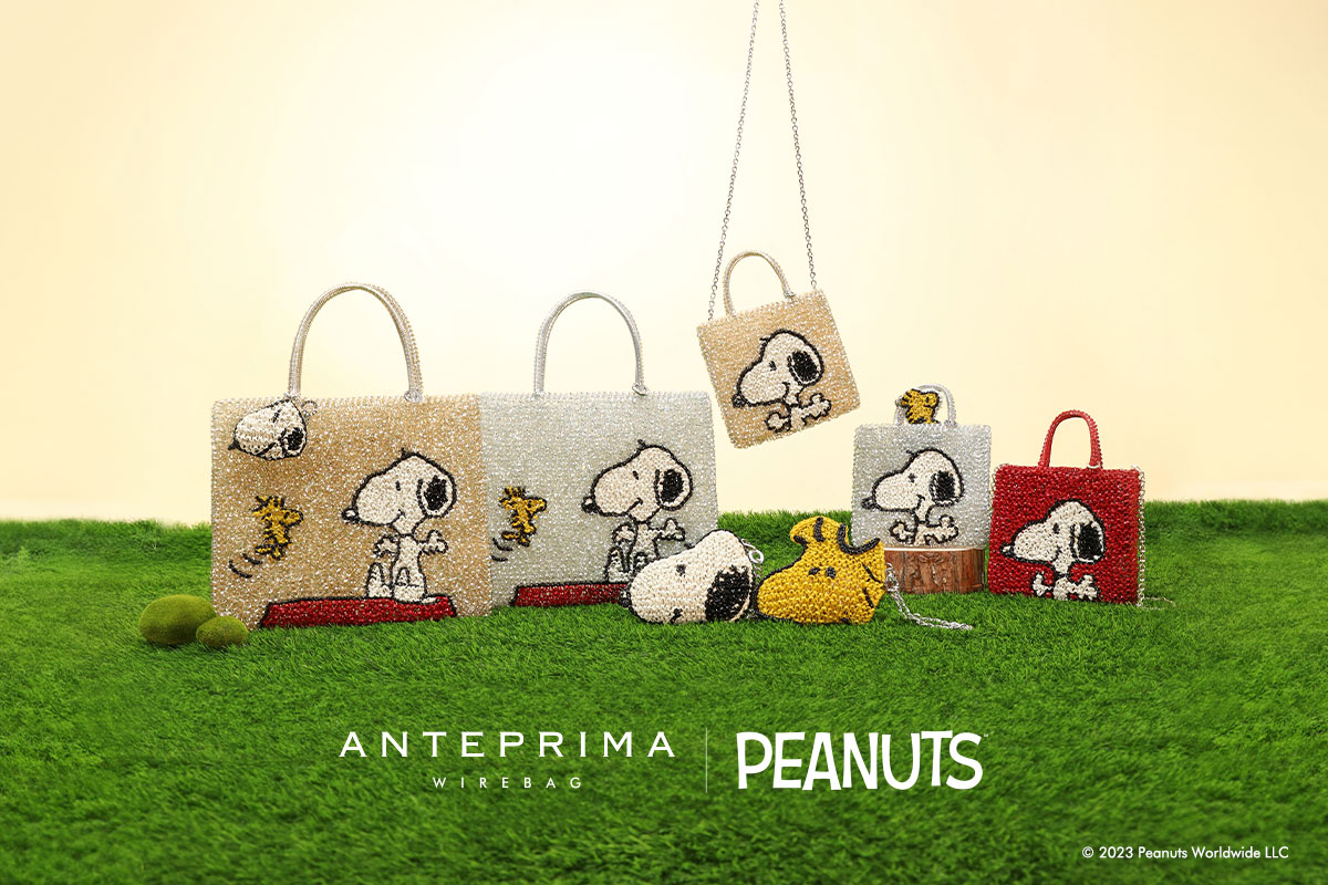 アンテプリマから、PEANUTSとコラボレーションした「SNOOPY COLLECTION
