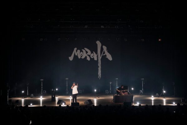 MOROHA「日程確定、開催確定TOUR」×「MOROHA V RELEASE TOUR」ライブレポート＠LINE CUBE SHIBUYA