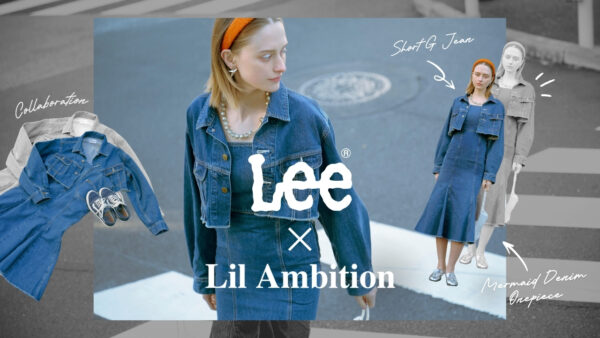 「Lil Ambition」がデニムブランド「Lee」とのコラボレーションアイテムを発売！