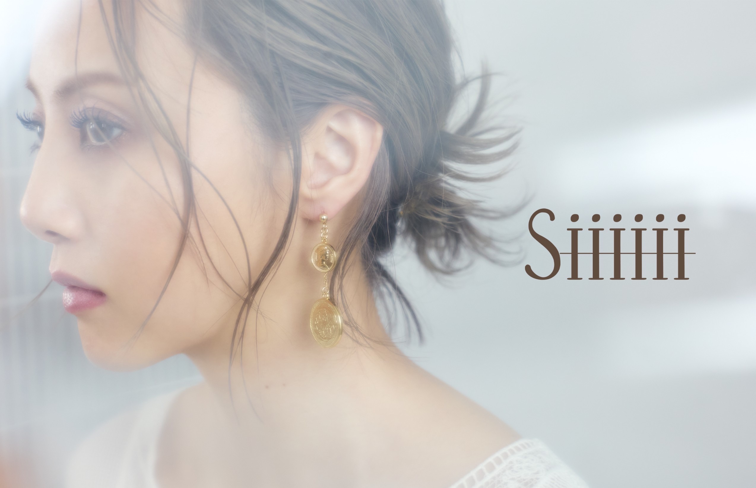 Dream Shizukaが、新たにジュエリーブランド「Siiiiii」をオープン