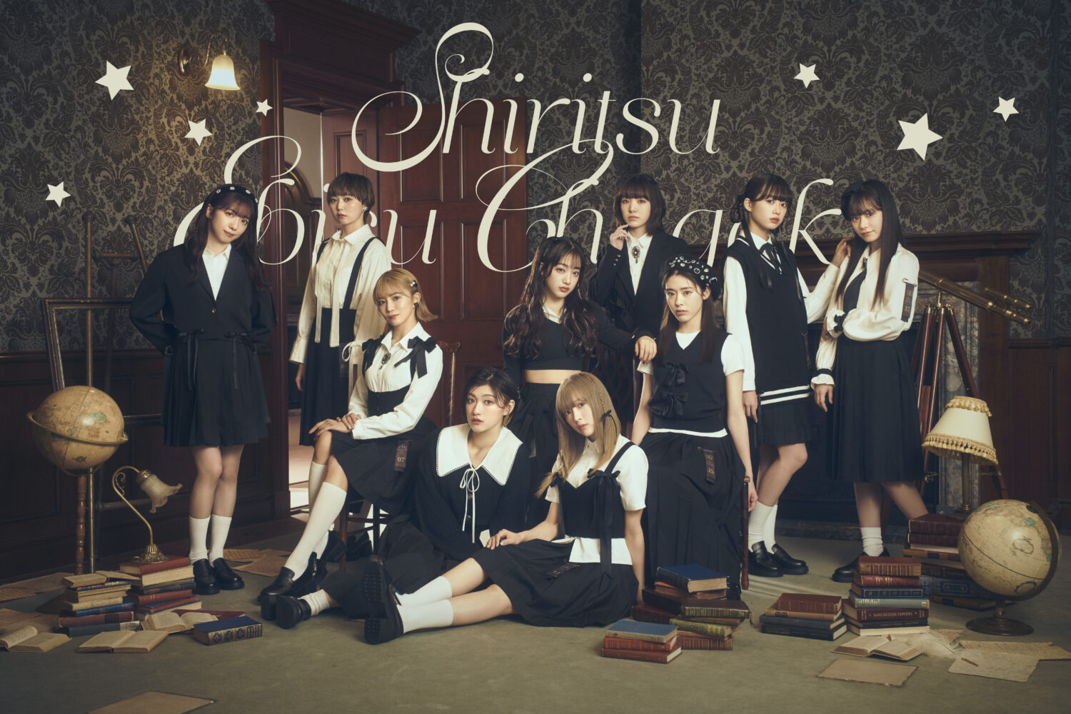 私立恵比寿中学 VANITYMIX WEB LIMITED INTERVIEW | VANITYMIX マガジン