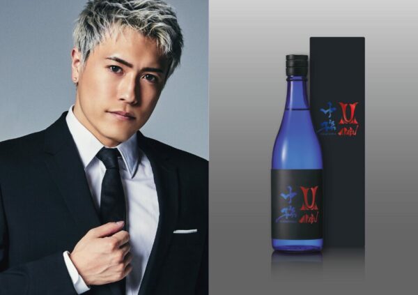 中務裕太(GENERATIONS)初のコラボ日本酒「AKABU 中務 純米大吟醸」が発売！