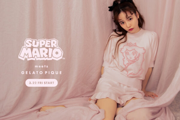 ジェラート ピケから、「SUPER MARIO meets GELATO PIQUE」第5弾コレクションを発売！