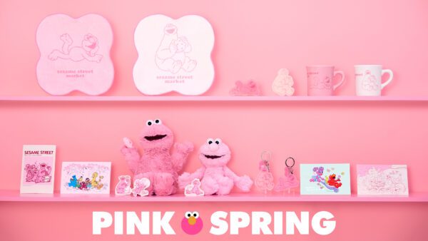 セサミストリートマーケットから、「PINK SPRING」がテーマの春のシーズンコレクションが発売！