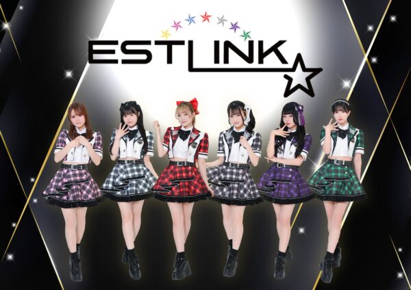 ESTLINK☆ VANITYMIX WEB LIMITED INTERVIEW