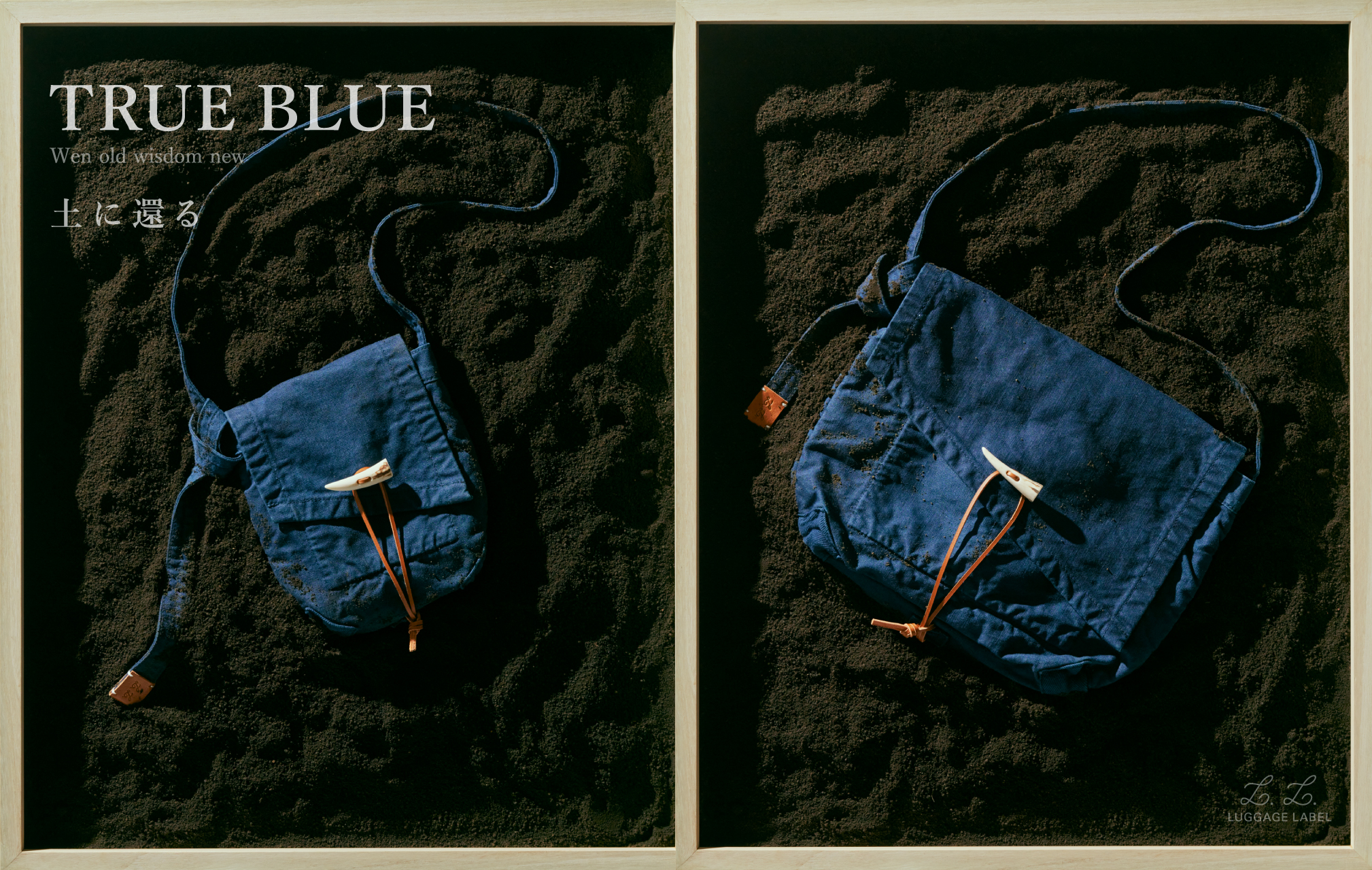 吉田カバン LUGGAGE LABELから、新作バッグシリーズ「TRUE BLUE」が