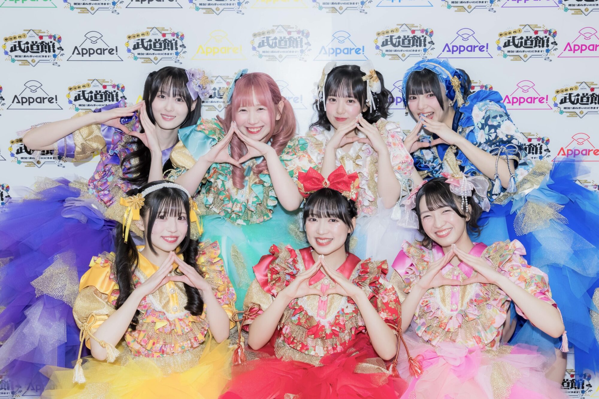 7人組アイドルAppare!が、悲願の日本武道館ワンマンライブを開催
