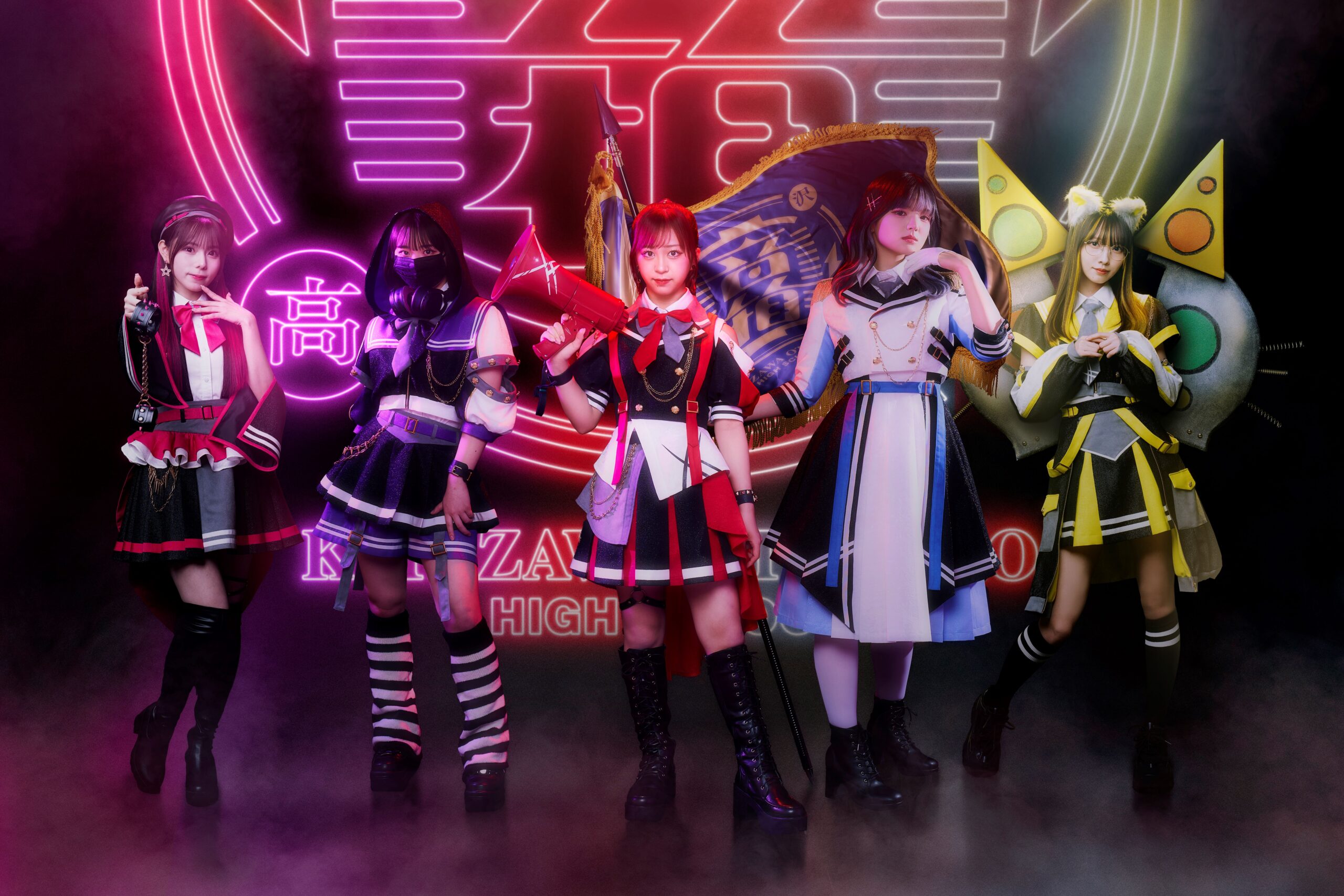 志麻 ひきフェス 痛バ d7dfab937dfe2aaeadbc1e77f553ad