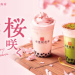 台湾甜商店から、春気分の桜を使った「桜ミルク」「桜盆栽抹茶ラテ」が発売！