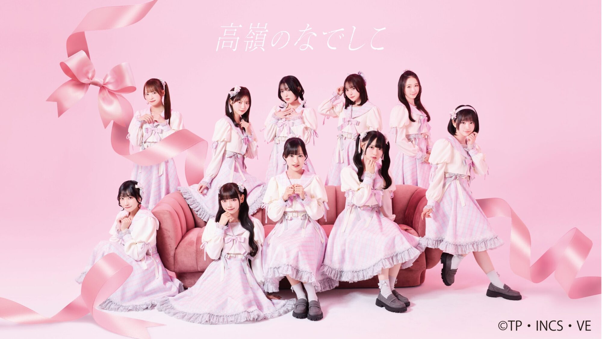 HoneyWorksプロデュースの“高嶺のなでしこ”が、初の広州・上海ワンマン