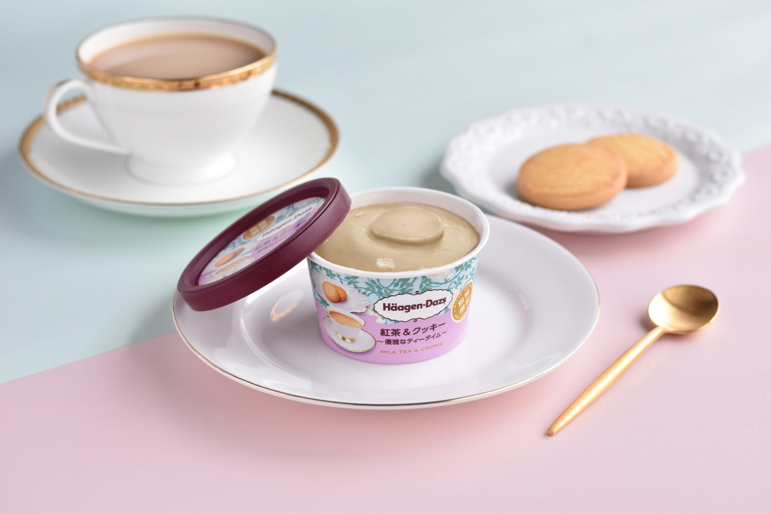 ハーゲンダッツから、風味豊かな「紅茶＆クッキー～優雅なティータイム