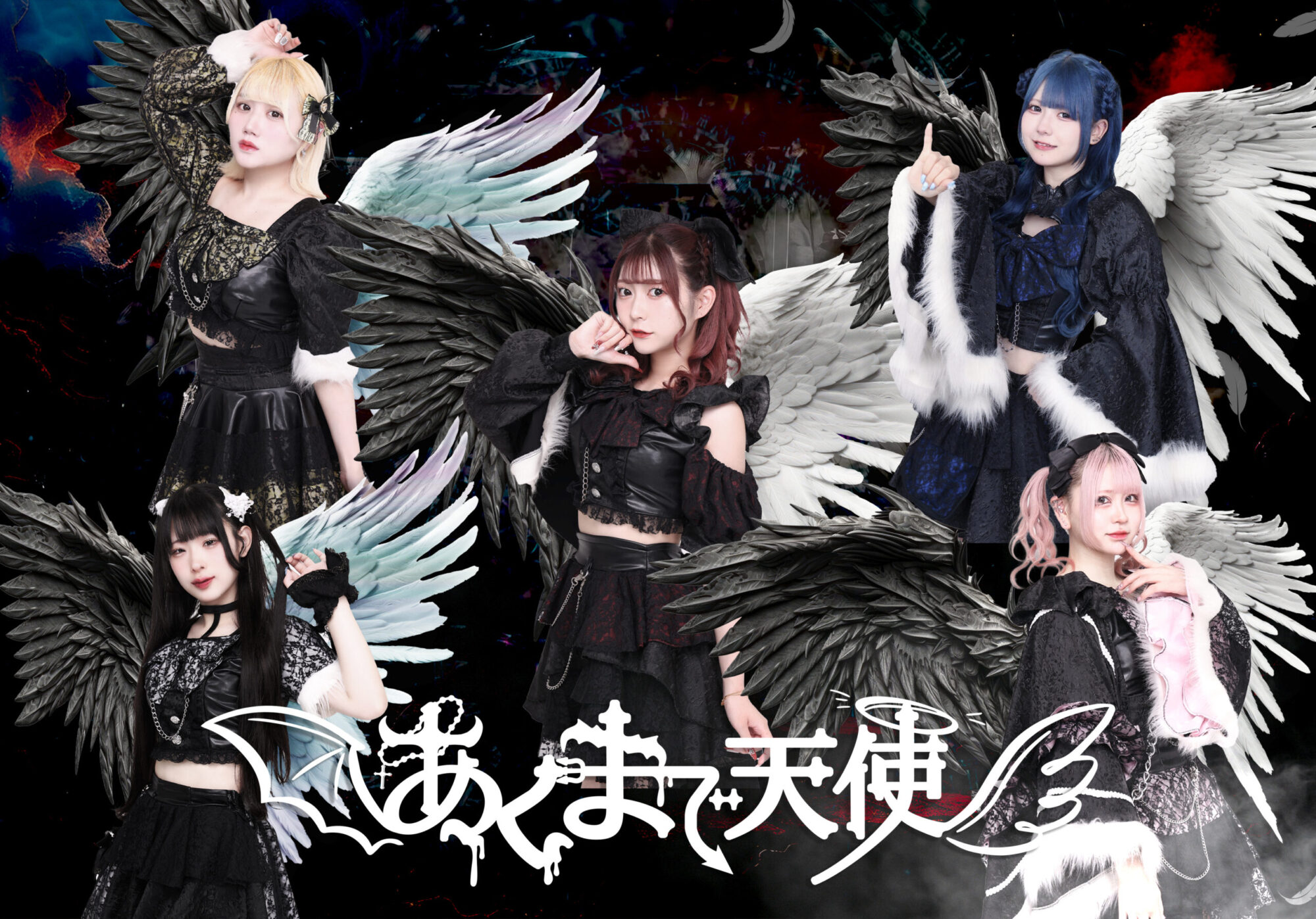 あくまで天使 VANITYMIX WEB LIMITED INTERVIEW | VANITYMIX マガジン