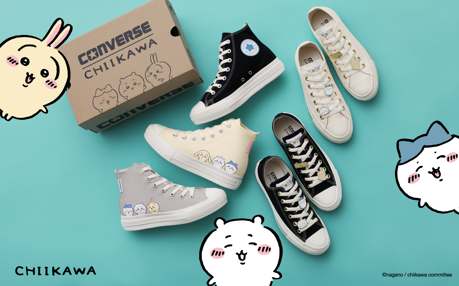 コンバースから、「ちいかわ」とのコラボレーションシューズ第2弾が発売！