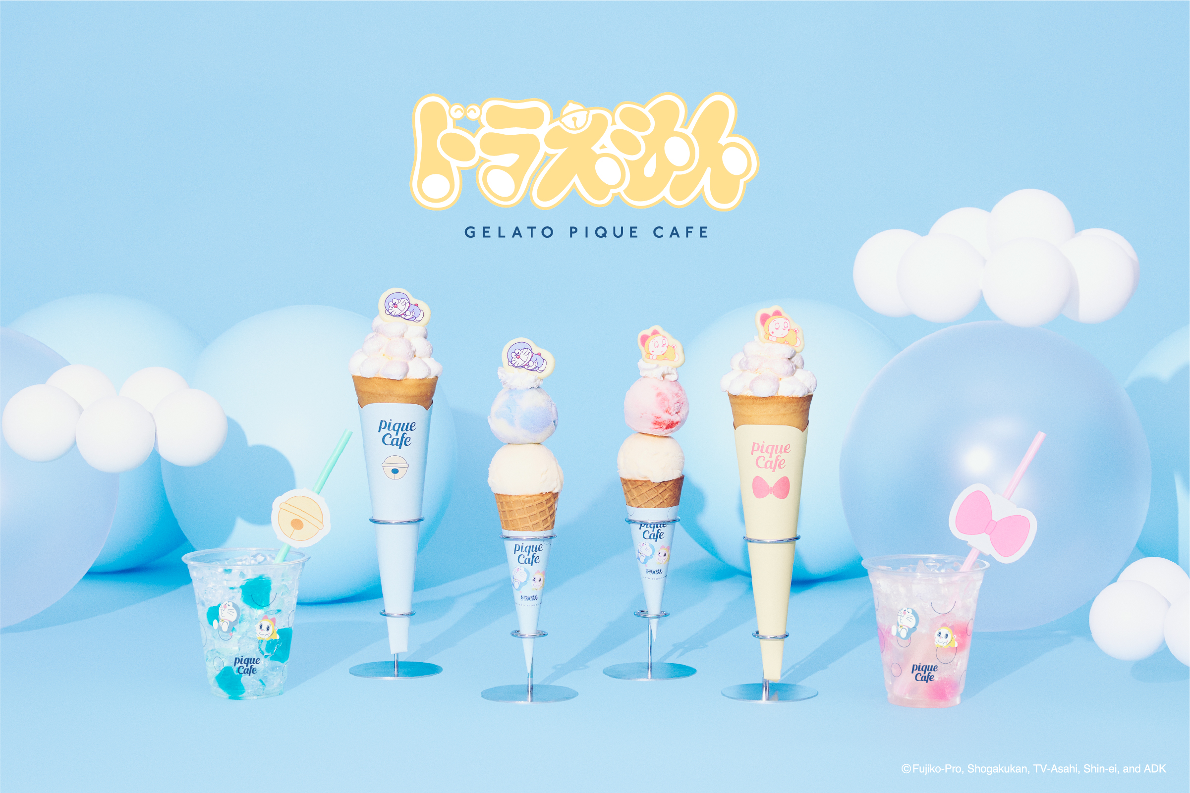 ジェラート ピケ カフェから、ドラえもんのスペシャルなひんやりスイーツが発売！
