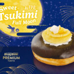 クリスピー・クリーム・ドーナツから、秋の夜にぴったりの“お月見ドーナツ”が発売！