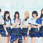 Lily wonder VANITYMIX WEB LIMITED INTERVIEW