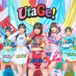 ライブアイドルシーンで大注目のUtaGe!が、新メンバーオーディションを開催中！