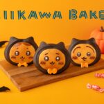 ちいかわベーカリーから、ハロウィンをテーマにしたキュートなパンが発売！