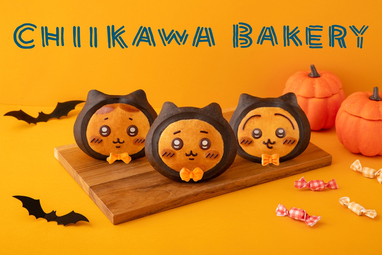 ちいかわベーカリーから、ハロウィンをテーマにしたキュートなパンが発売！