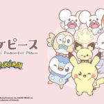 ジーユーから、「ポケピース」とのコレクションが登場！