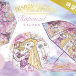 サントスから、完売していた大好評の『ディズニーステンドグラスアンブレラ』が再発売！