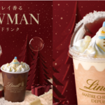 リンツから、アールグレイ香る『SNOWMAN ショコラドリンク』が発売！