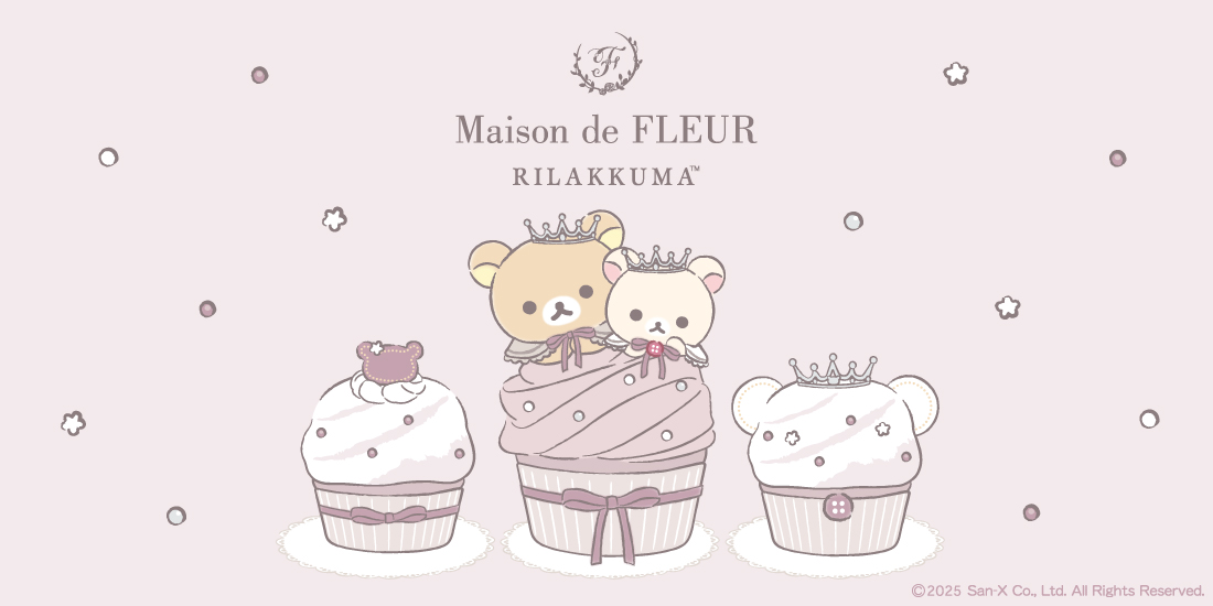 Maison de FLEURから、「リラックマ」との大人気コラボレーションコレクションが発売！
