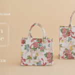 Maison de FLEURから、名門ゴブラン織りメーカー「ART DE LYS」とコラボの新作バッグが発売！