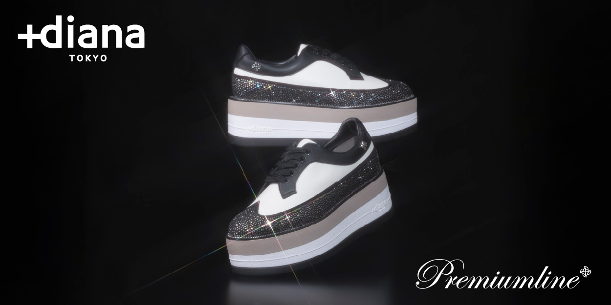 プラスダイアナから、“クラシカルな気品”と“スポーティーな快適さ”を