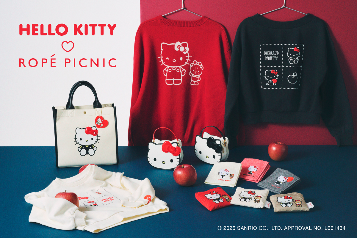 ROPE’ PICNICから、HELLO KITTYとのコラボレーション限定アイテムが発売！