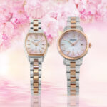 「セイコー ルキア」と「セイコーセレクション」から、SAKURA Blooming限定モデルが発売！