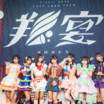 UtaGe!2025大感謝ツアー『翔宴』ライブレポート＠Spotify O-WEST