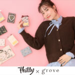 グローブから、人気チョコレートブランド「Philly chocolate」とのコラボアイテムが発売！