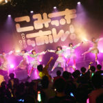 『こみっきゅおん！ONE MAN LIVE「青春吐息」』ライブレポート＠渋谷WWW