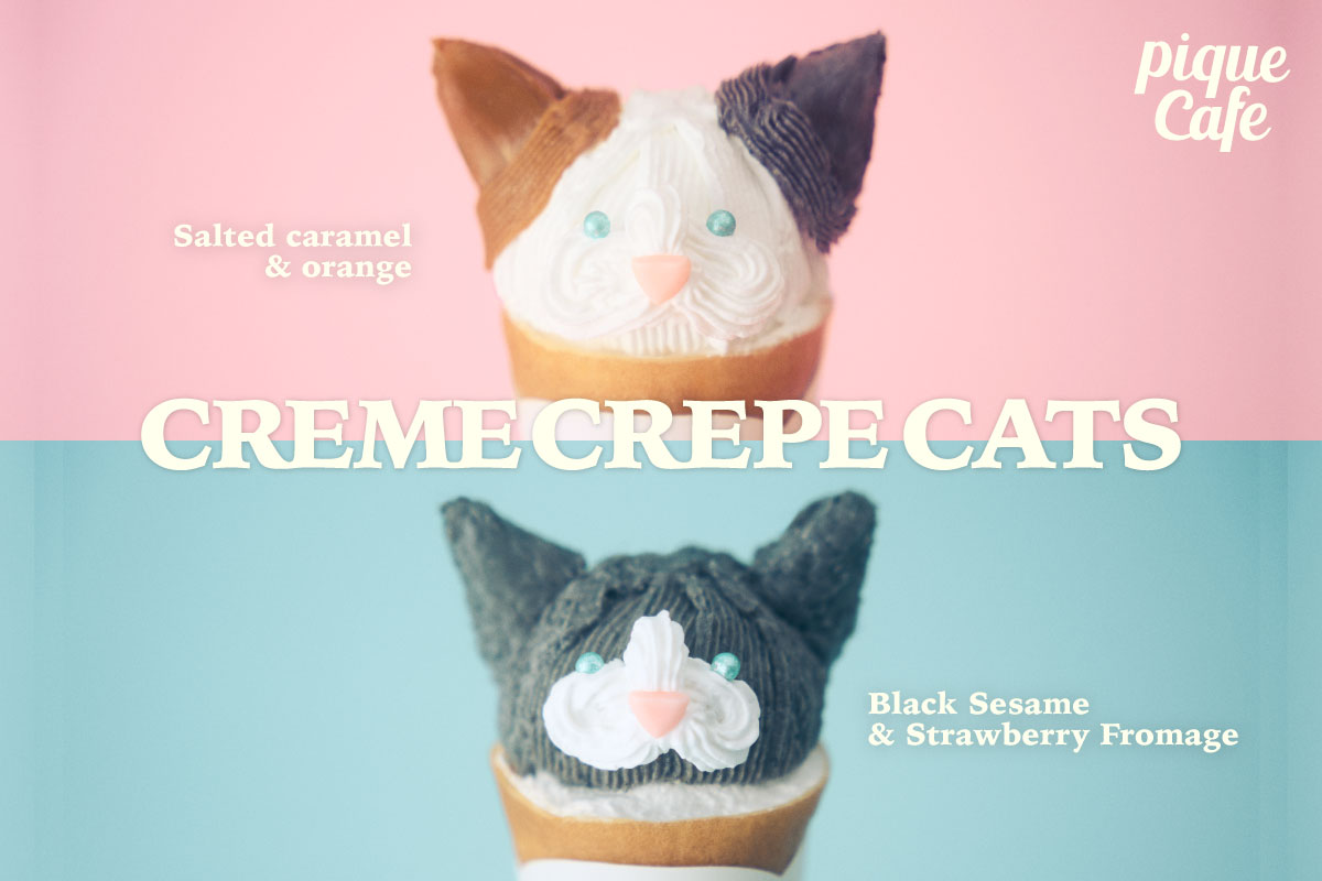 ジェラート ピケ カフェから、2匹の猫がクレープに変身「Creme Crepe Cats」が登場！